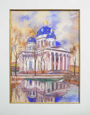 Тиме-Блок Марина Георгиевна. Собор Святой Живоначальной Троицы лейб-гвардии Измайловского полка